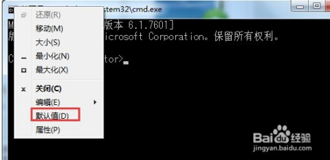 ping提示网络被更改 第3张 ping提示网络被更改 第3张