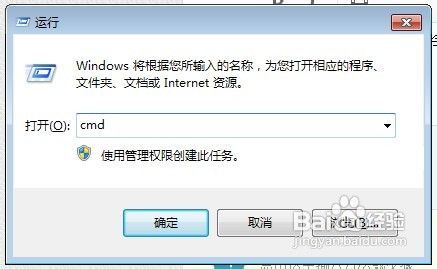 PHP如何执行CutyCapt命令?网页截图怎么实现?