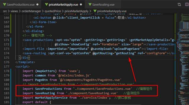 Linux下如何排查apache进程异常问题? 第3张 Linux下如何排查apache进程异常问题? 第3张