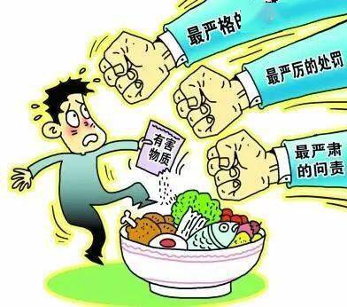 域名被截持的预防措施有哪些?如何确保域名安全不受侵害? 第3张 域名被截持的预防措施有哪些?如何确保域名安全不受侵害? 第3张