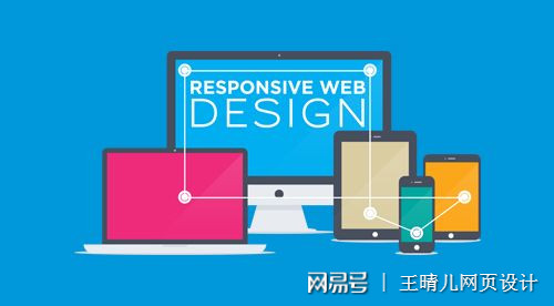 如何从零开始做一个完整的web购物网站设计与开发课设? 第2张 如何从零开始做一个完整的web购物网站设计与开发课设? 第2张