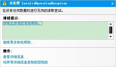 数据库图片怎么插入 第3张 数据库图片怎么插入 第3张