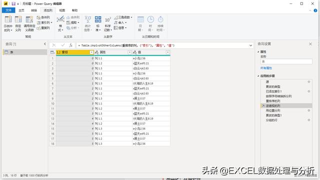 Java中如何准确判断字符串是否包含中文字符? 第3张 Java中如何准确判断字符串是否包含中文字符? 第3张