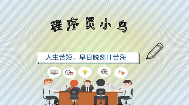 机器学习QA问答机器人如何实现?,有哪些方法? 第1张 机器学习QA问答机器人如何实现?,有哪些方法? 第1张
