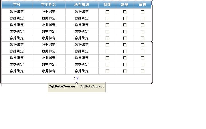 怎么存一个数组到数据库中 第3张 怎么存一个数组到数据库中 第3张