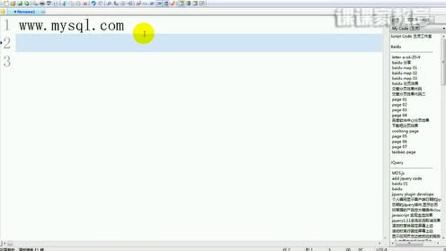 php mysql if语句如何实现条件查询与数据筛选? 第3张 php mysql if语句如何实现条件查询与数据筛选? 第3张