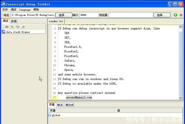 如何用JS快速获取HTML结构? 第3张 如何用JS快速获取HTML结构? 第3张