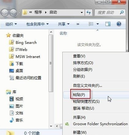 x86服务器运行cdn服务时,如何配置和实现网络拨号连接? 第3张 x86服务器运行cdn服务时,如何配置和实现网络拨号连接? 第3张