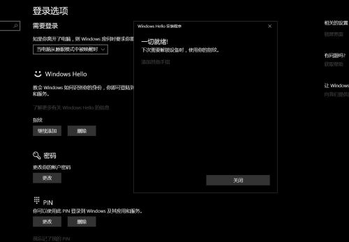 为何9030cdn更换后设备新版本却无法识别? 第3张 为何9030cdn更换后设备新版本却无法识别? 第3张