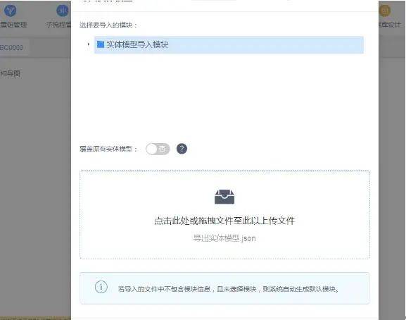 php短信找回密码怎么实现,php短信找回密码功能开发教程 第3张 php短信找回密码怎么实现,php短信找回密码功能开发教程 第3张