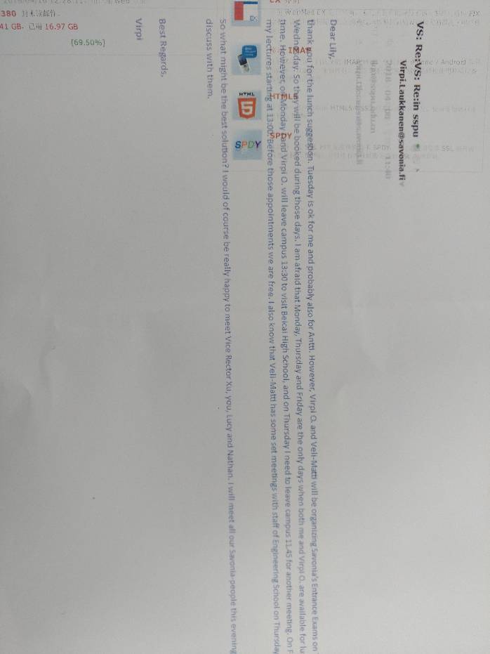 兄弟9020cdn废粉仓清零方法揭秘,如何高效解决? 第3张 兄弟9020cdn废粉仓清零方法揭秘,如何高效解决? 第3张