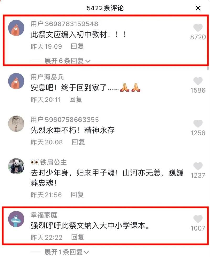 cf域名究竟属于哪个国家?背后有何特殊含义? 第2张 cf域名究竟属于哪个国家?背后有何特殊含义? 第2张