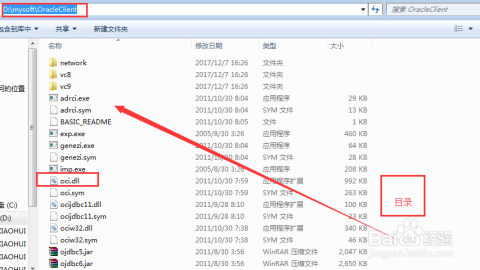 plsql怎么新建连接数据库连接 第1张 plsql怎么新建连接数据库连接 第1张