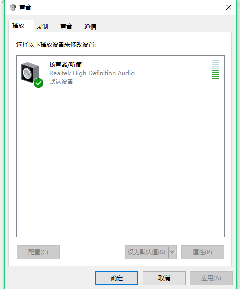 当前台式电脑主流配置是什么，台式电脑配置怎么选？
