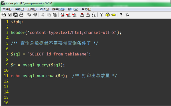 PHP如何随机取出数据库数据?PHP数据库随机查询实现方法 第3张 PHP如何随机取出数据库数据?PHP数据库随机查询实现方法 第3张