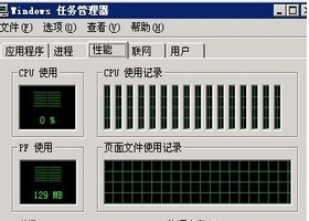 服务器租用价格怎么算?如何选择高性价比配置? 第3张 服务器租用价格怎么算?如何选择高性价比配置? 第3张