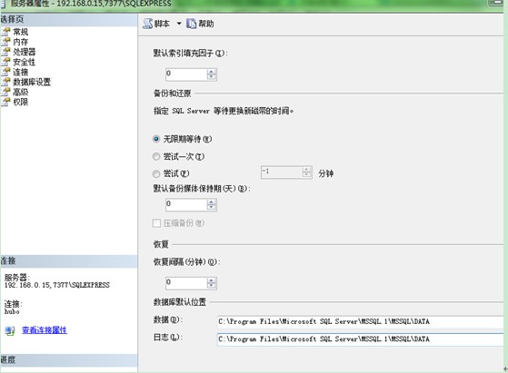 一个小型的web服务器需要什么配置,需要多少内存和CPU 第2张 一个小型的web服务器需要什么配置,需要多少内存和CPU 第2张