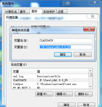 为什么服务器上找不到软件配置的jdk版本,jdk找不到怎么办 第3张 为什么服务器上找不到软件配置的jdk版本,jdk找不到怎么办 第3张