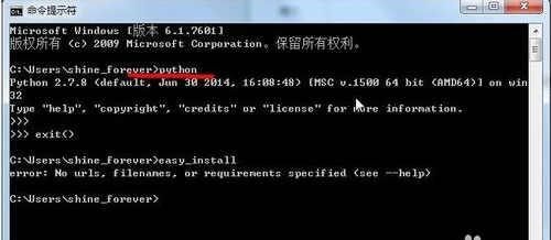 pip安装失败怎么办?Python包管理教程 第3张 pip安装失败怎么办?Python包管理教程 第3张