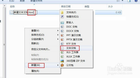 html视频如何下载 第3张 html视频如何下载 第3张