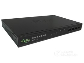 迈克菲服务器版 第3张 迈克菲服务器版 第3张