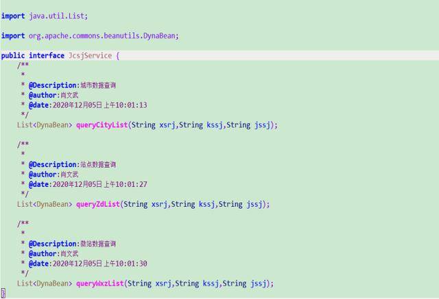 Java适配器模式怎么用?有哪些实际应用场景? 第3张 Java适配器模式怎么用?有哪些实际应用场景? 第3张