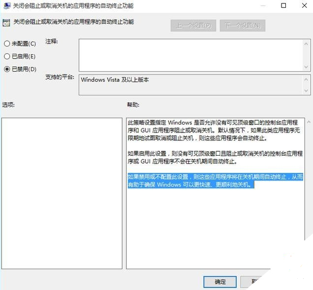 windows10配置要求高吗?win10系统最低配置要求详解 第3张 windows10配置要求高吗?win10系统最低配置要求详解 第3张