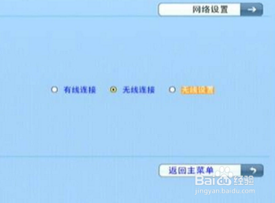 电信机顶盒cdn获取hls文件超时问题,原因及解决方法探讨? 第3张 电信机顶盒cdn获取hls文件超时问题,原因及解决方法探讨? 第3张