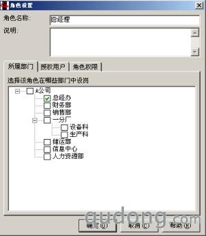 excel服务器视频 第3张 excel服务器视频 第3张