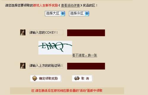 PGSQL下载折扣是真的吗?哪里能领最新优惠? 第3张 PGSQL下载折扣是真的吗?哪里能领最新优惠? 第3张