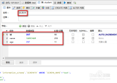 jsp怎么配置数据库 第2张 jsp怎么配置数据库 第2张