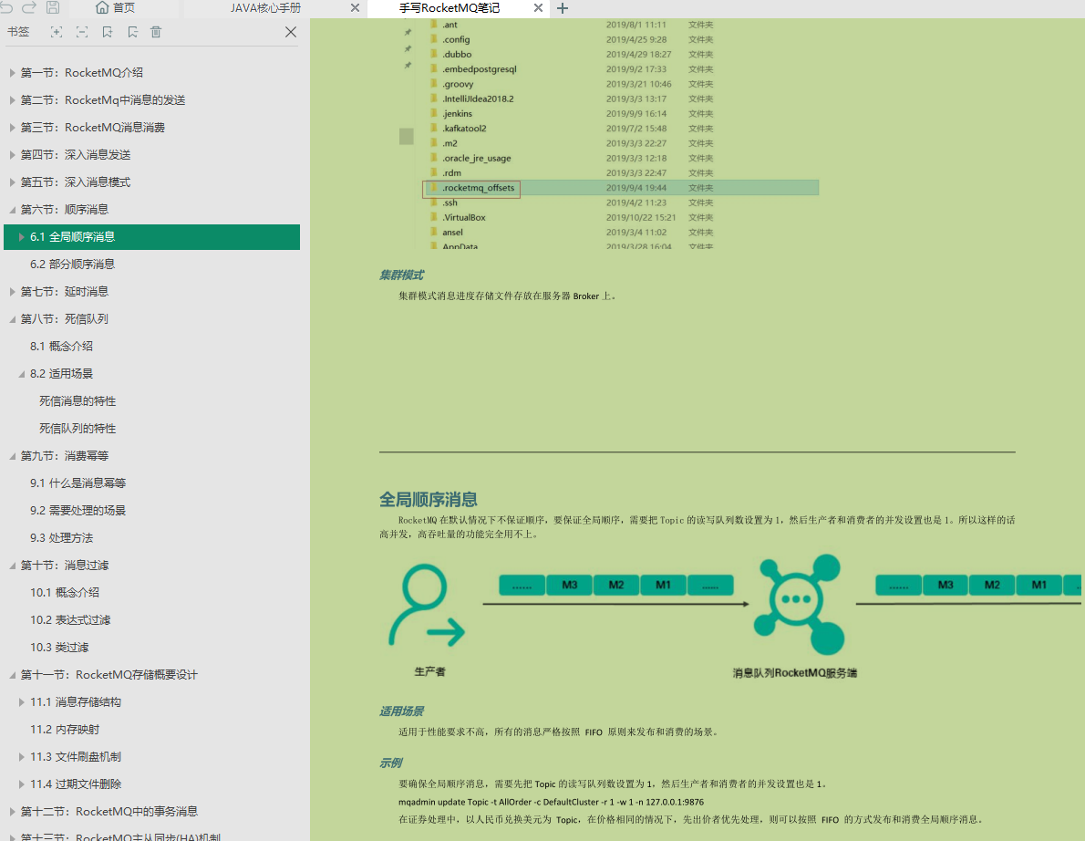 PHP数据库架构如何设计更高效稳定?PHP数据库架构指南详解 第3张 PHP数据库架构如何设计更高效稳定?PHP数据库架构指南详解 第3张