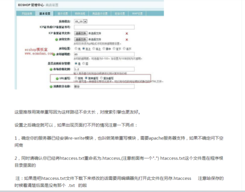 html静态如何生成动态 第3张 html静态如何生成动态 第3张
