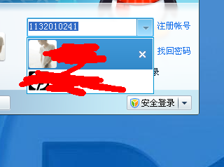 qq发说说无法连接到服务器是什么意思,如何解决 第3张 qq发说说无法连接到服务器是什么意思,如何解决 第3张