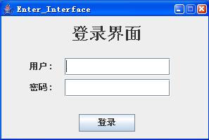 怎么获取数据库账号和密码错误 第3张 怎么获取数据库账号和密码错误 第3张