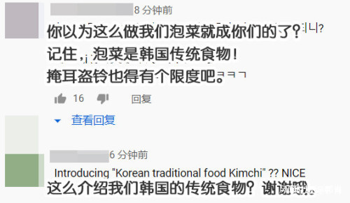 com域名究竟归属哪个国家?背后有何深意? 第3张 com域名究竟归属哪个国家?背后有何深意? 第3张
