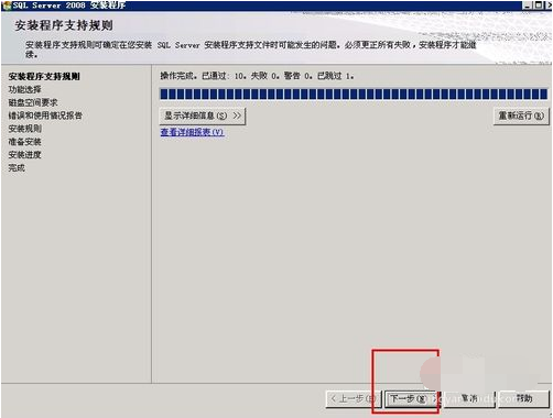 数据库星号怎么打 第3张 数据库星号怎么打 第3张