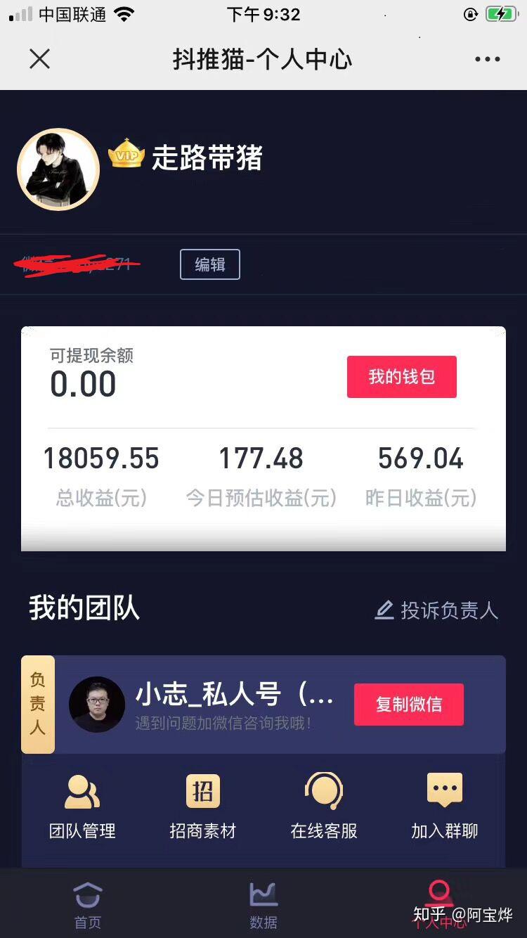 抖音挂载小程序开发流程是怎样的?有哪些技术要点和难点? 第3张 抖音挂载小程序开发流程是怎样的?有哪些技术要点和难点? 第3张