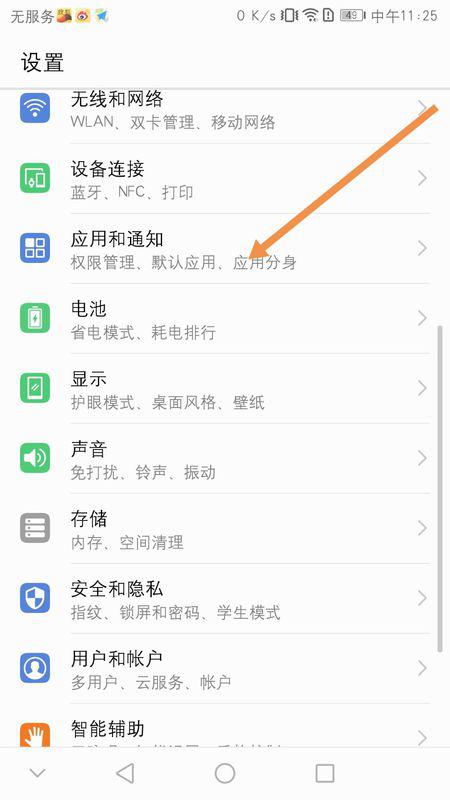 html如何做悬浮窗口 第1张
