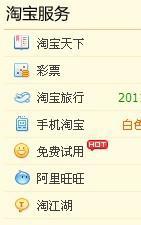 html如何做悬浮窗口 第3张