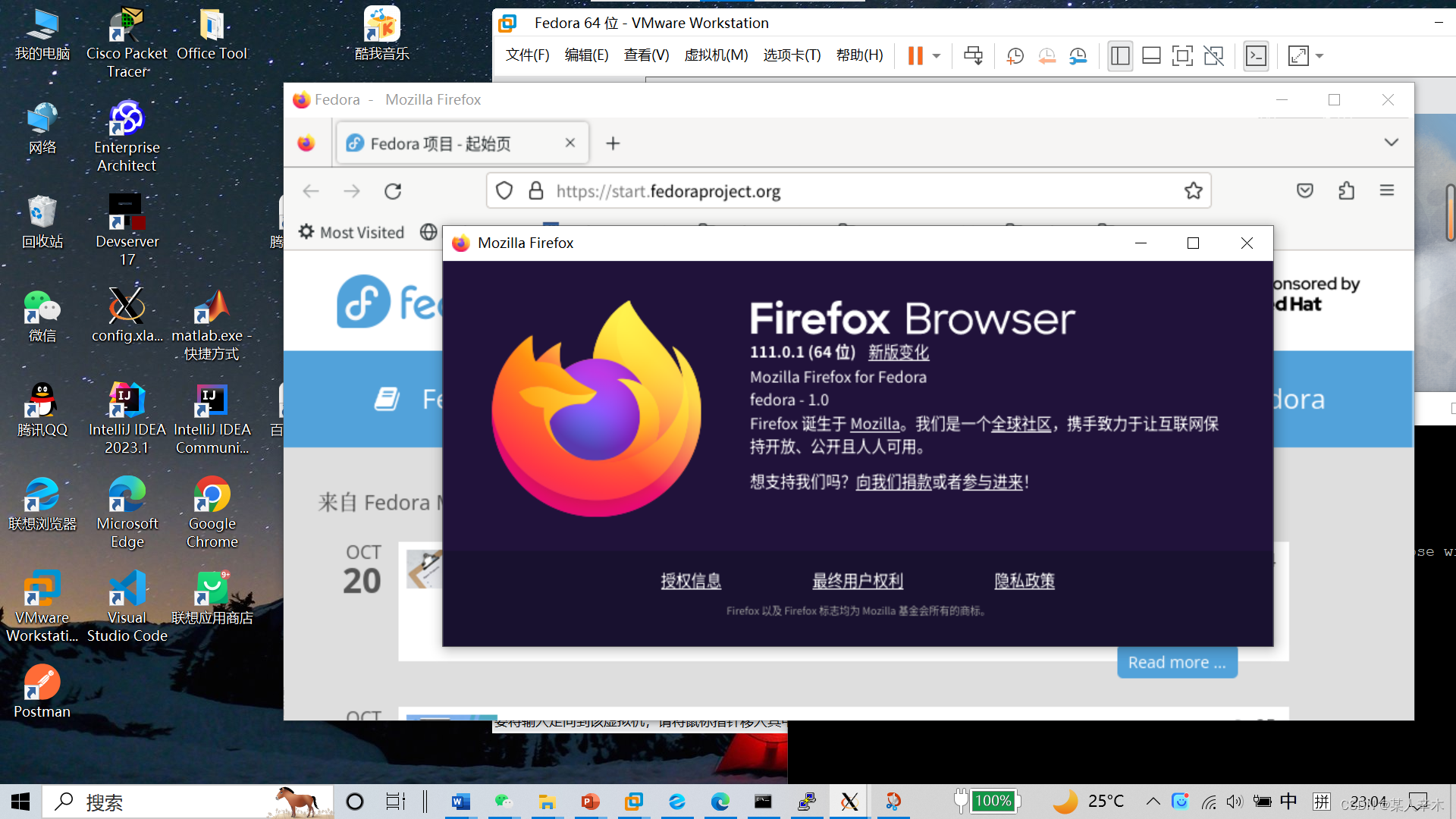 服务器远程登录cmd怎么操作？Windows远程桌面命令大全 第1张