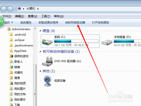 Ubuntu Samba服务器搭建过程中,有哪些常见问题及解决方法? 第1张 Ubuntu Samba服务器搭建过程中,有哪些常见问题及解决方法? 第1张