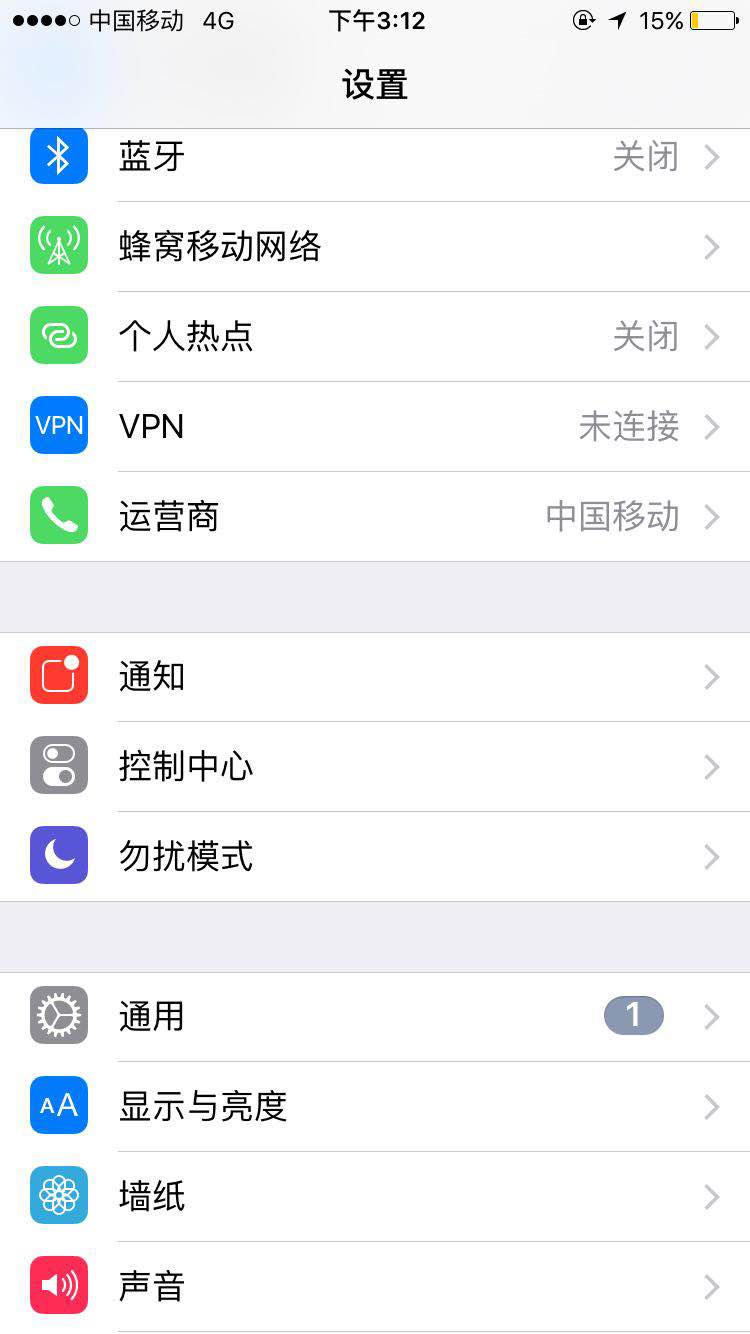 html如何使圆点变色 第3张 html如何使圆点变色 第3张