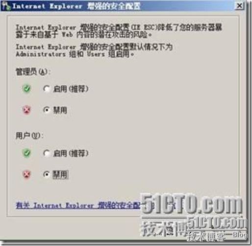 服务器2008 iis配置,iis 7.0 如何配置 SSL 证书? 第2张 服务器2008 iis配置,iis 7.0 如何配置 SSL 证书? 第2张