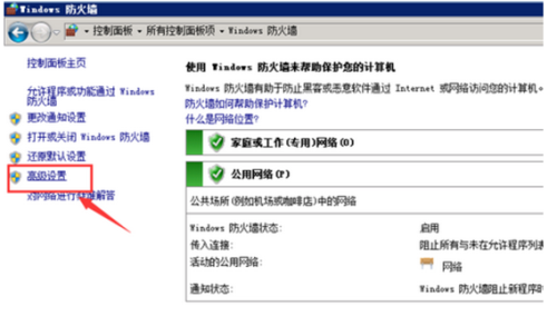 hosts配置端口怎么设置?hosts文件指定端口访问方法 第3张 hosts配置端口怎么设置?hosts文件指定端口访问方法 第3张