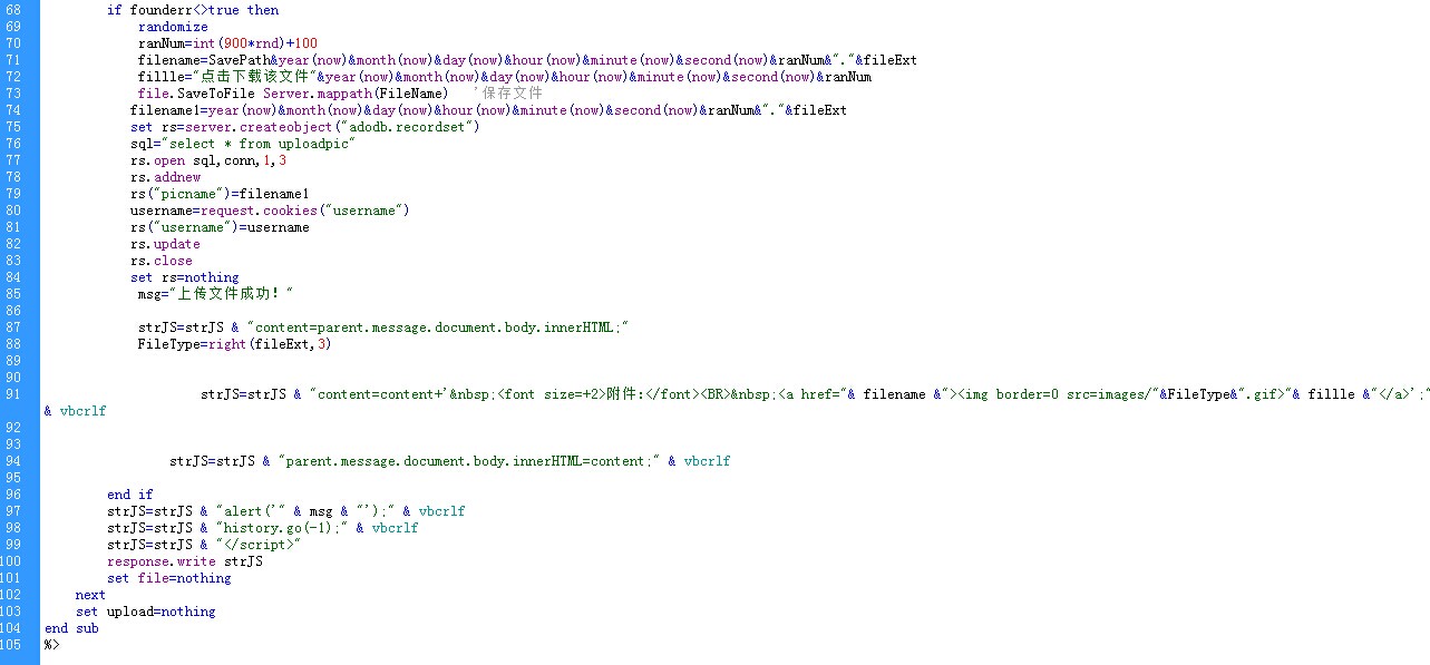 asp.net环境下,DIME协议文件上传实现原理及常见问题有哪些? 第3张 asp.net环境下,DIME协议文件上传实现原理及常见问题有哪些? 第3张