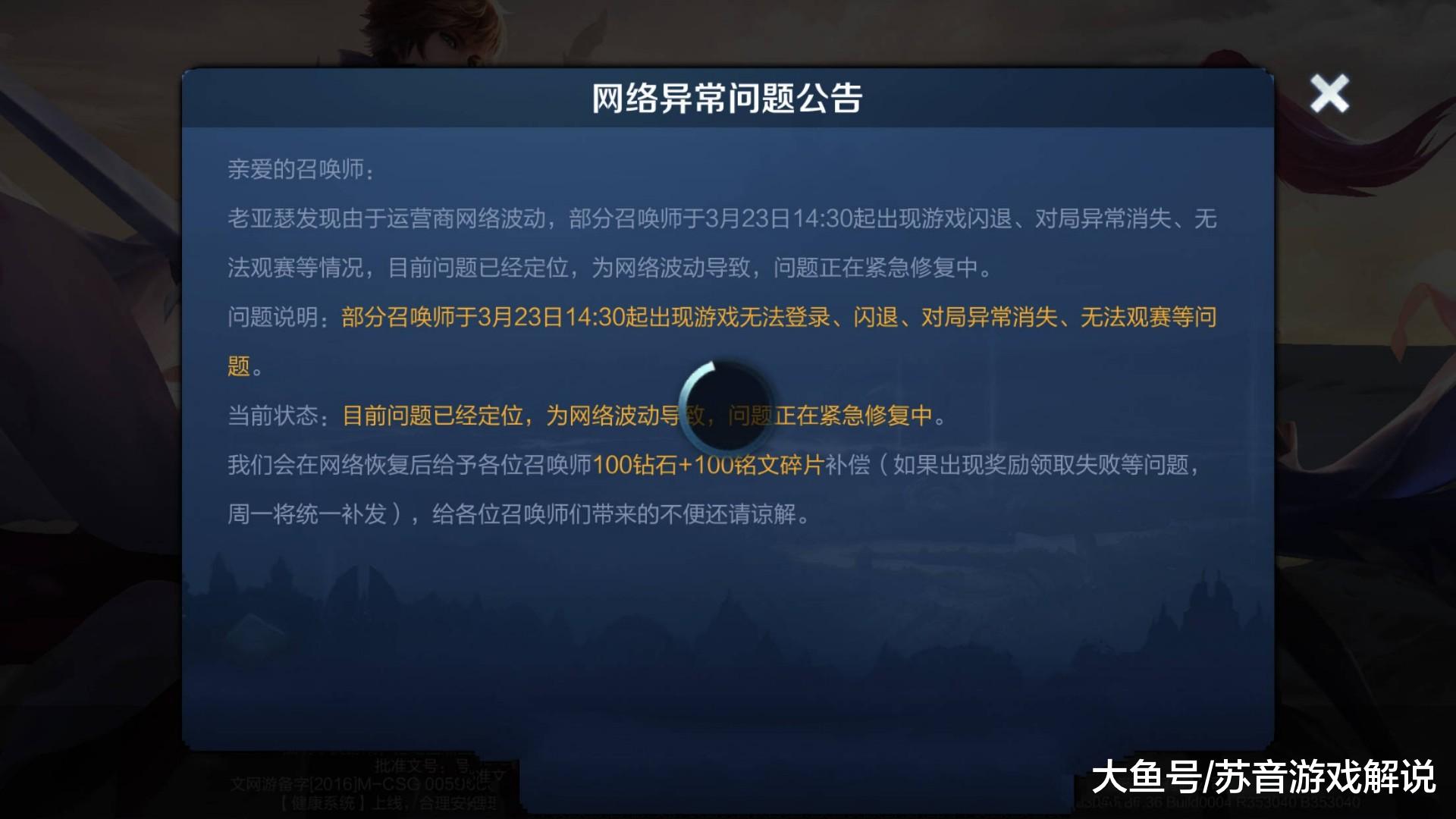 服务器远程登录闪退怎么回事,远程桌面连接闪退如何解决 第3张 服务器远程登录闪退怎么回事,远程桌面连接闪退如何解决 第3张