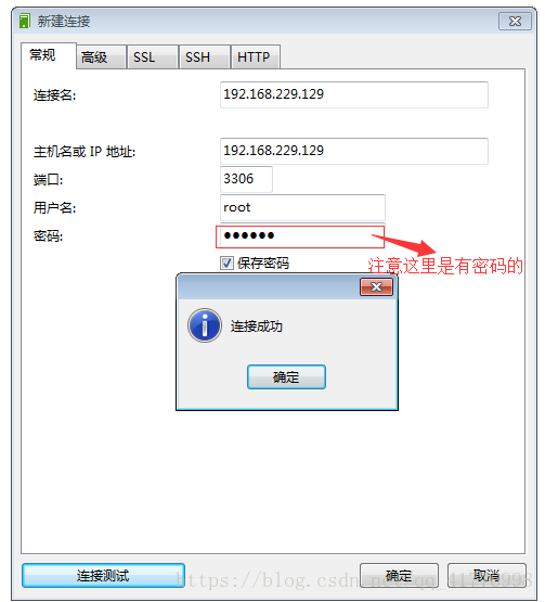 mysql没有数据库怎么办 第3张 mysql没有数据库怎么办 第3张