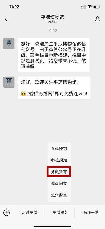 java到底是做什么的,短信控制地址如何设置? 第3张 java到底是做什么的,短信控制地址如何设置? 第3张