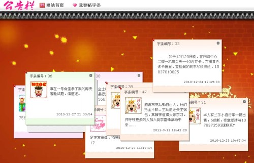aspnet字典,如何高效使用C中的ASP.NET字典功能?疑问解答 第3张 aspnet字典,如何高效使用C中的ASP.NET字典功能?疑问解答 第3张